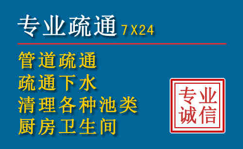 泉山搬家公司提示：夏季高温季节长途搬家的6大常识